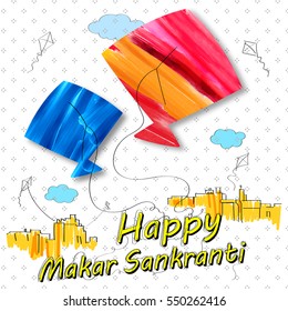 illustration of Makar Sankranti wallpaper with colorful kite for festival of India
