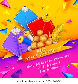 illustration of Makar Sankranti wallpaper with colorful kite for festival of India
