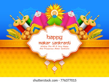 illustration of Makar Sankranti wallpaper with colorful kite for festival of India
