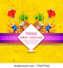 illustration of Makar Sankranti wallpaper with colorful kite for festival of India
