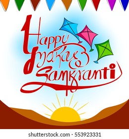 Illustration of makar sankrati  handwritten calligraphy in English with kites
