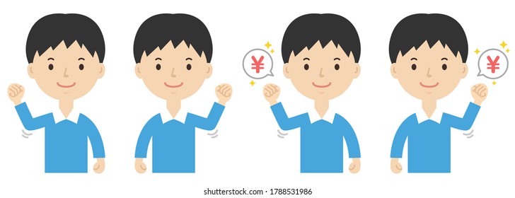 Illustration to make a guts pose. An illustration of how salary is entered.
Illustration of a boy.