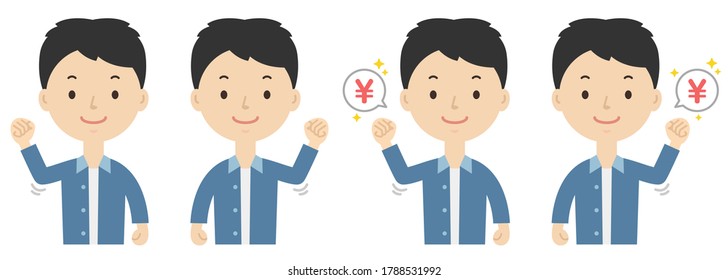 Illustration to make a guts pose. An illustration of how salary is entered.
Illustration of dad.