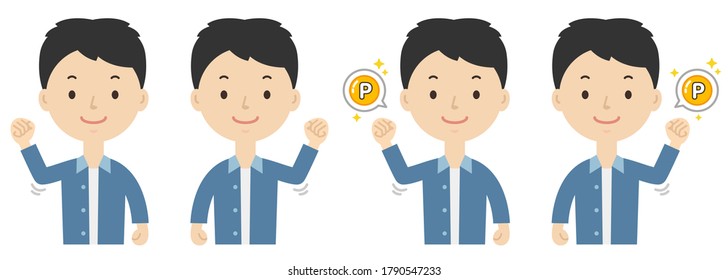 Illustration to make a guts pose. An illustration of the points being obtained.
Illustration of a boy.