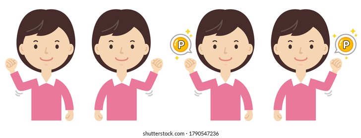 Illustration to make a guts pose. An illustration of the points being obtained.
Girl illustration.