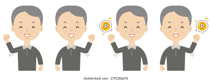 Illustration to make a guts pose. An illustration of the points being obtained.
Illustration of a boy.