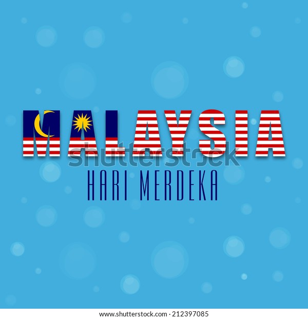 Illustration Malaysia Flag Text Merdeka Independence Stock Vector ...