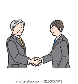 Illustration Male Business Person Shaking Hands Stock Vector (Royalty ...