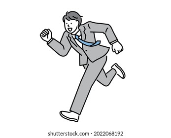 Illustration of a male businessman showing step-up, motivation, leap, ambition, promotion, motivation, effort, enthusiasm