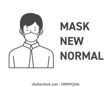 Illustration of a male businessman wearing a mask. mask. New normal.