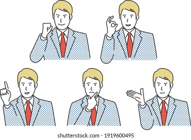 Illustration of a male businessman who proposes PR, guts, guidance,