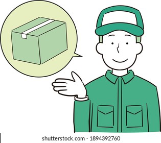 Illustration of a male deliveryman who guides luggage