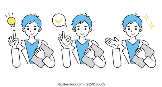 Illustration of a male doctor. Suggestions, advice, explanations. Gesture. White coat. Smiling.