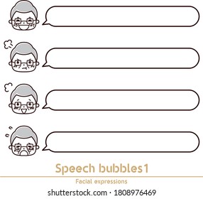 Illustration of male expression and speech bubbles 1