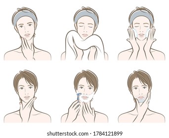 Illustration of a male facial expression