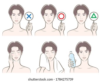 Illustration Male Facial Expression Stock Vector Royalty Free Shutterstock