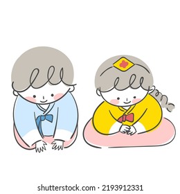 Illustration Of Male And Female Characters Bowing With Hanbok.