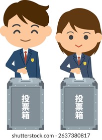 Illustration of male and female high school students voting in an election.　Meaning: ballot box