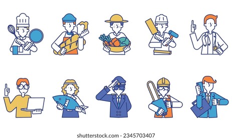 It is an illustration of a male occupation set (upper body) (chef, baker, greengrocer, carpenter, doctor, baker, programmer, fishmonger, captain, pilot, forestry, sales).