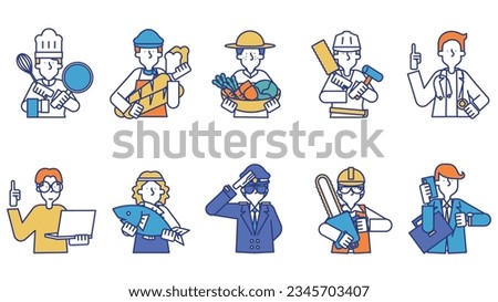 It is an illustration of a male occupation set (upper body) (chef, baker, greengrocer, carpenter, doctor, baker, programmer, fishmonger, captain, pilot, forestry, sales).