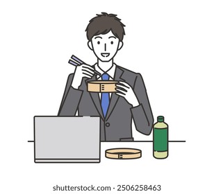 Illustration of a male office worker eating a lunch box