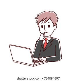 Illustration of a male operating a personal computer