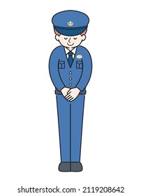 Illustration of a male police bowing