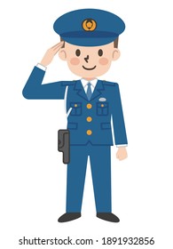 Illustration Of A Male Police Officer Salute