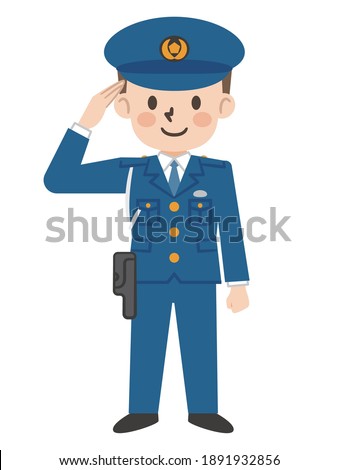 Illustration of a male police officer salute