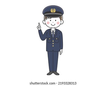 525 Full body police officer Images, Stock Photos & Vectors | Shutterstock