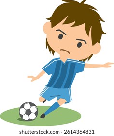 Illustration of a male soccer player kicking the ball