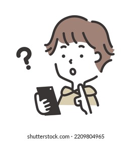 Illustration of a male student with a smartphone
