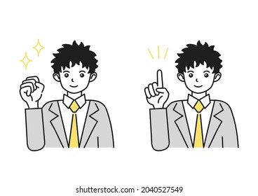 Illustration of male in a suit cheering and instructing