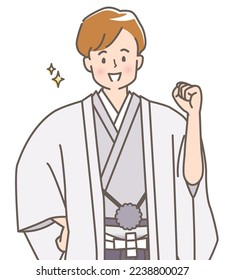 Illustration of male upper body in hakama