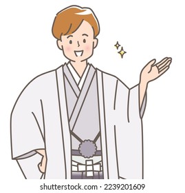 Illustration of male upper body in hakama