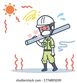 It is an illustration of a male worker who wears a mask under the blazing sun. Vector image.