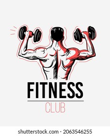 Illustration of a man with a barbell. Fitness club logo. Vector sketch