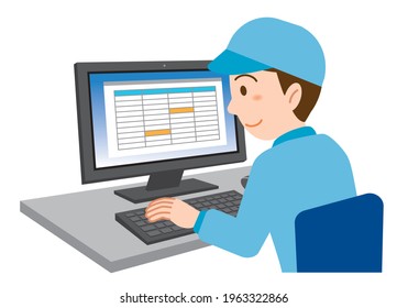 パソコン入力 のイラスト素材 画像 ベクター画像 Shutterstock