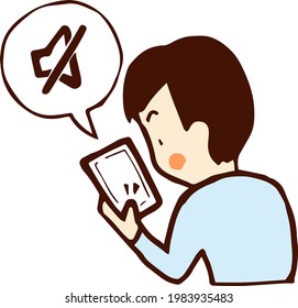 Illustration eines Mannes, der SNS beiläufig mutet.