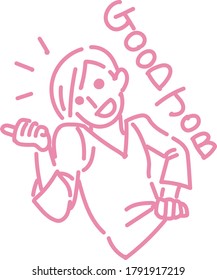 Illustration of a man cheering with a smile