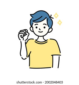 Illustration of a man cheering with smile