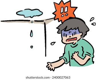 Illustration of a man confused by a leak in the ceiling
