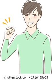 Illustration of a man doing a guts pose