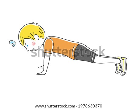 Illustration of a man doing push-ups for muscle training.