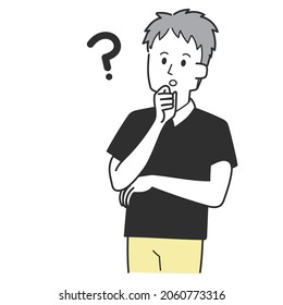 Illustration of a man in doubt