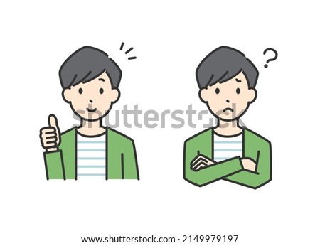 Illustration of a man with a facial expression that comes to mind.