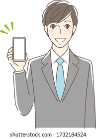 Illustration of a man facing front showing a smiling smartphone screen