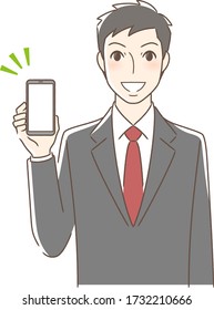 Abbildung eines Menschen vor der Vorderseite mit einem lächelnden Bildschirm auf einem Smartphone