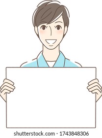 Illustration of a man facing front with a smiling flip