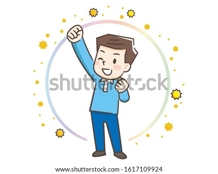 Illustration of a man guarding pollen